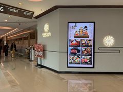 -阿吾罗·月咏精致日料(港汇恒隆广场店)