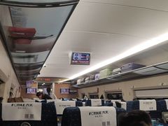 -永城北站