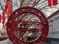 -河北村民俗体验园