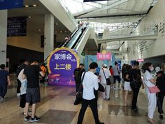 -东浩兰生上海世博展览馆