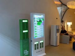 -涨巢·潮玩水疗局