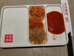 -丰茂烤串(金源店)