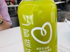 -张亮麻辣烫(哈尔滨金爵万象店)