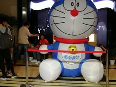 -大光明电影院(南京西路店)