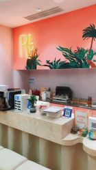 -容丽妍医疗美容