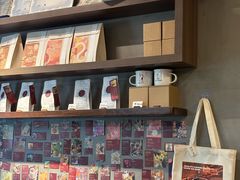 -Again Coffee Roaster(香蜜湖店)
