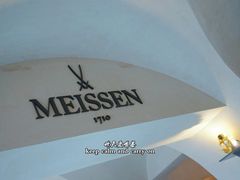 -Me Coffee下午茶艺术空间