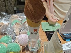 -野人先生Gelato(上海长宁龙之梦店)