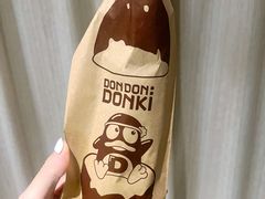 -DON DON DONKI(名珠城店)