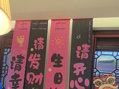 -映像威海·海鲜味道(市区店)