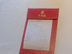 -大鸭梨烤鸭(顺义石园店)