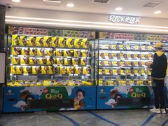 -周黑鸭(江汉路店)