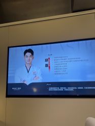 -上海时光整形外科医院