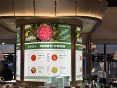 -正禾鲜·潮汕牛肉火锅(凯德天府店)