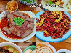 -子午路张记肉夹馍(翠华路店)
