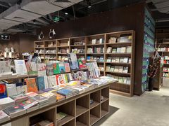 -扶光书店(中环店)