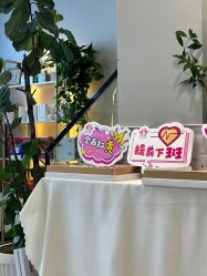 点击看大图 -阅年轻·AI家庭健康体质调理