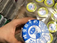 -王府井步行街