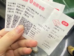 -兰州华夏星光影城(安宁店)