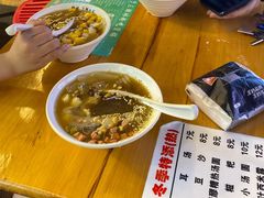 -钱记三鲜冰粉