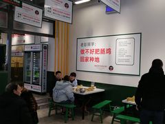 -晓彭肥肠鸡·泡椒鸡火锅(水木天地店)