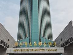 -诸暨耀江开元名都大酒店