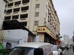 -满口香饭店