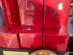 -张一元·(王府井店)