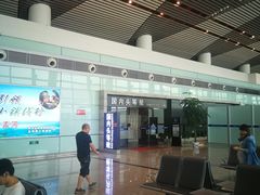 -常州奔牛国际机场