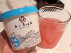 -高佳庄·舟山海鲜(海景旗舰店)