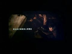 -佳兆业国际影城(鞍山店)