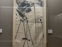 -程十发艺术馆