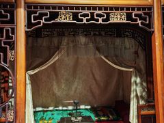 -胡氏古民居建筑