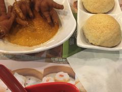 -添好运点心专门店(中环IFC店)