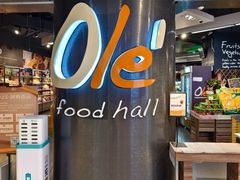 -Olé精品超市(新世界新丸中心店)
