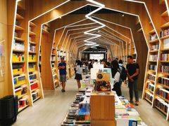 -覔书店(壹方城店)