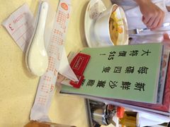 德兴茶餐厅(沙田店)-德兴茶餐厅(沙田店)
