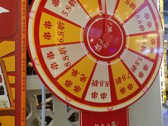 -怒火八零串串火锅(大渡口新天泽店)