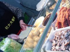 -阜阳杜大大卷馍(塘沽路店)