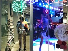 -万达广场(龙湖店)