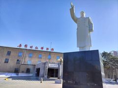 -长影旧址博物馆