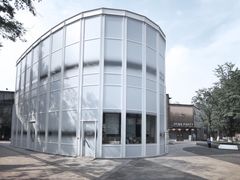 -成都华侨城欢乐里