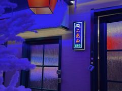 -山河屯铁锅炖(哈西站店)