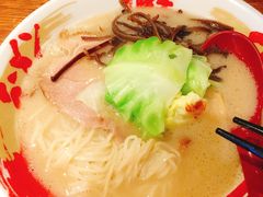 -豚王拉面(澳门银河店)