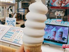-DQ·蛋糕·冰淇淋(湖景东路店)