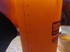 -快乐柠檬happylemon(印象城店)