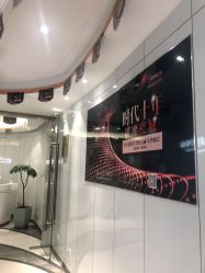 -常熟时代医疗美容