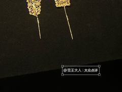 -深圳珠宝博物馆