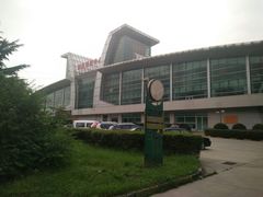 -陕西省游泳跳水馆