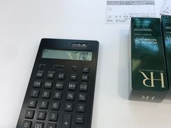 -阪急百货店(梅田总店)